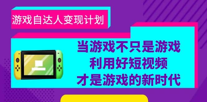批量注册邮箱，支持国外国内邮箱，无风控，效率高，小白保姆级教程-三玖社区