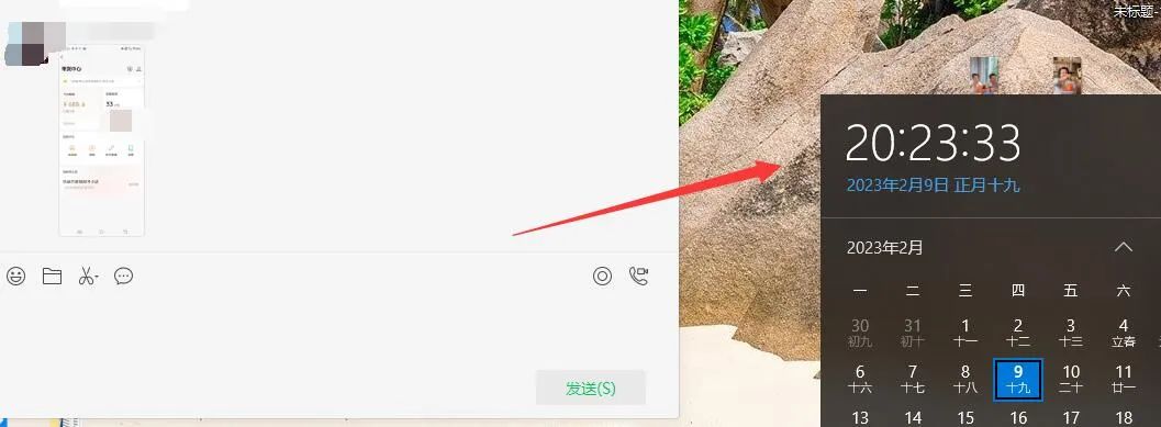 图片[2]-无脑视频号搬砖带货，只要会电脑剪辑，无脑干-三玖社区