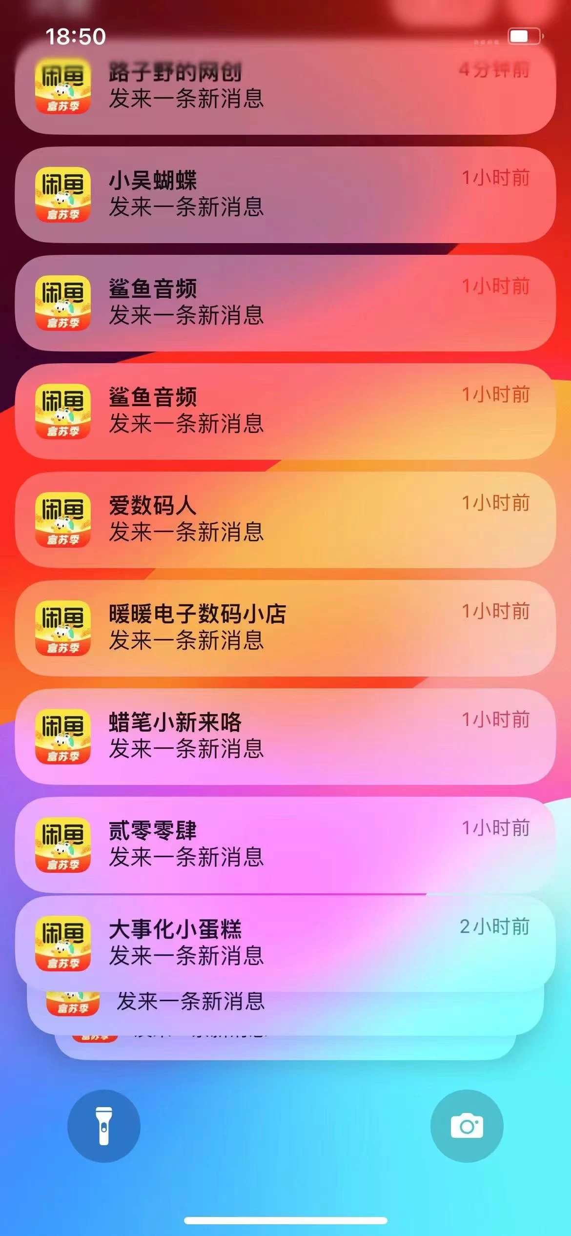 图片[1]-闲鱼流量掘金-虚拟变现新玩法配合全网项目库，精准引流变现3W+-三玖社区