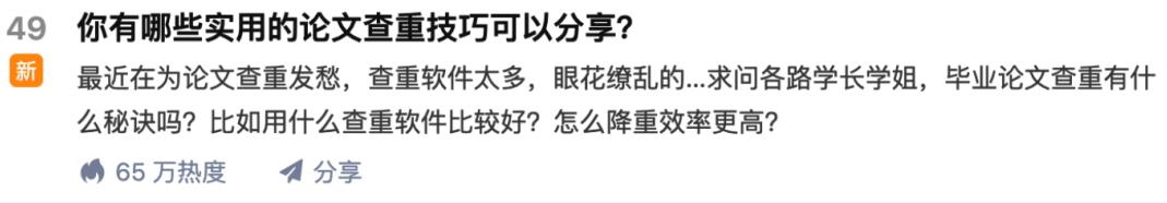 苏笙君·保姆级适合小白的睡后收入副业赚钱思路和方法【付费文章】-三玖社区