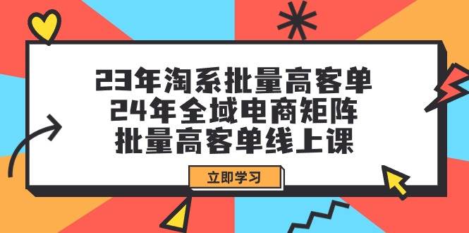 全新偏门玩法，抖音手游“元梦之星”小白一部手机无脑操作，懒人日入2000+-三玖社区
