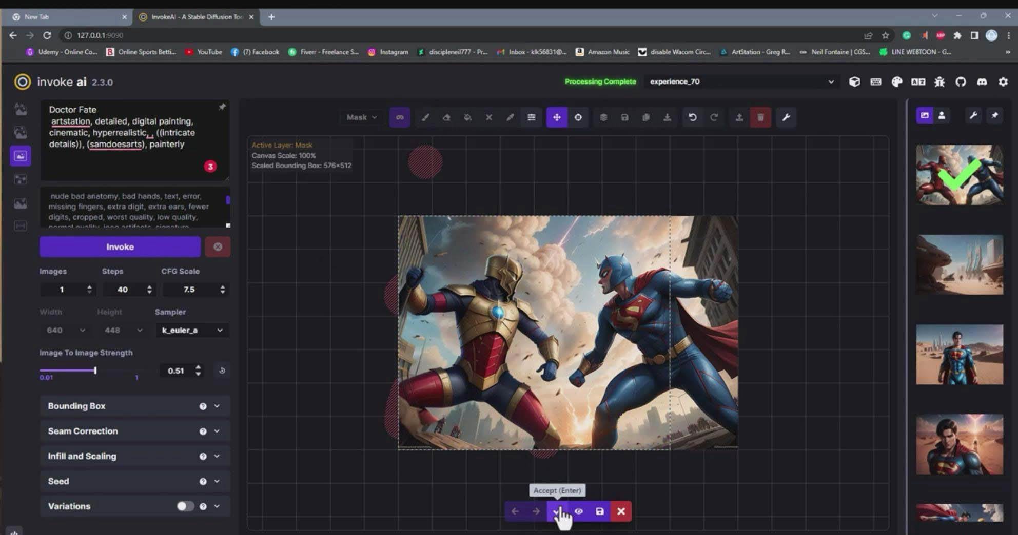 Invoke AI 绘画教程-零基础创作可以销售的完美插图-49节-中英字幕-三玖社区