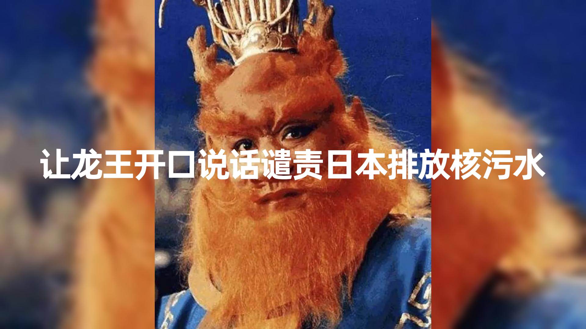 10分钟上手，AI制作对口型讲热点事件爆款视频，单日收益1000＋-三玖社区