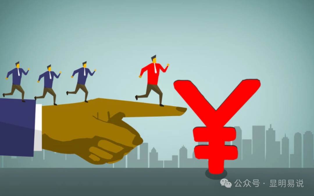 某公众号付费文章《如何让收入提升百十倍？》-三玖社区