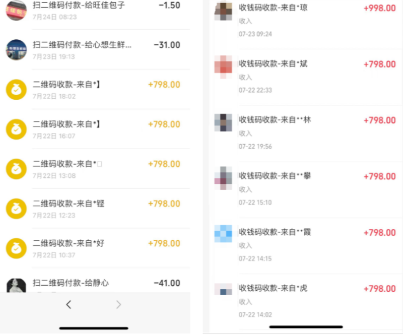 图片[4]-你还在到处找项目？还在当韭菜？我靠卖项目一个月收入5万+，曾经我也是个失败者。-三玖社区